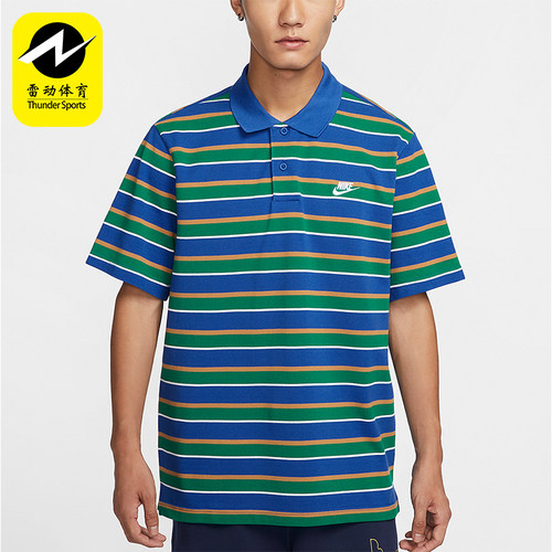 Nike/耐克男士休闲条纹运动短袖