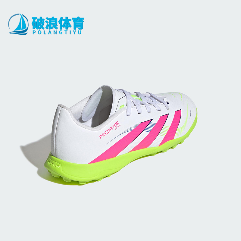 Adidas/阿迪达斯正品PREDATOR LEAGUE大童运动耐磨足球鞋ID3801