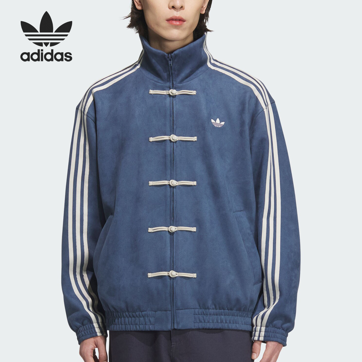 Adidas/阿迪达斯官方正品三叶草男女款新中式麂皮宽松外套JZ9927
