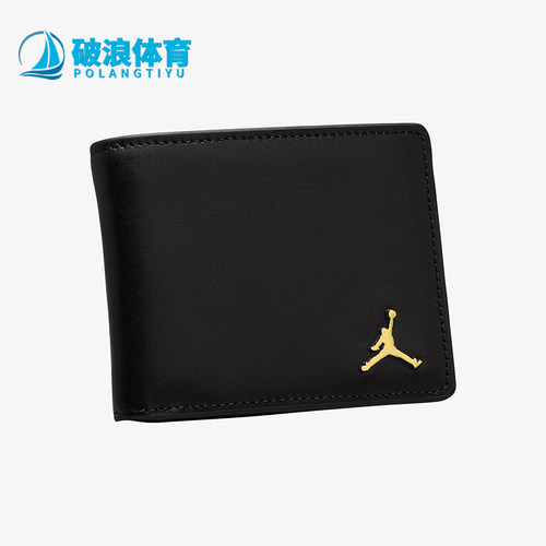 Nike/耐克正品JORDAN男女休闲日常便携经典运动钱包IB2573-010