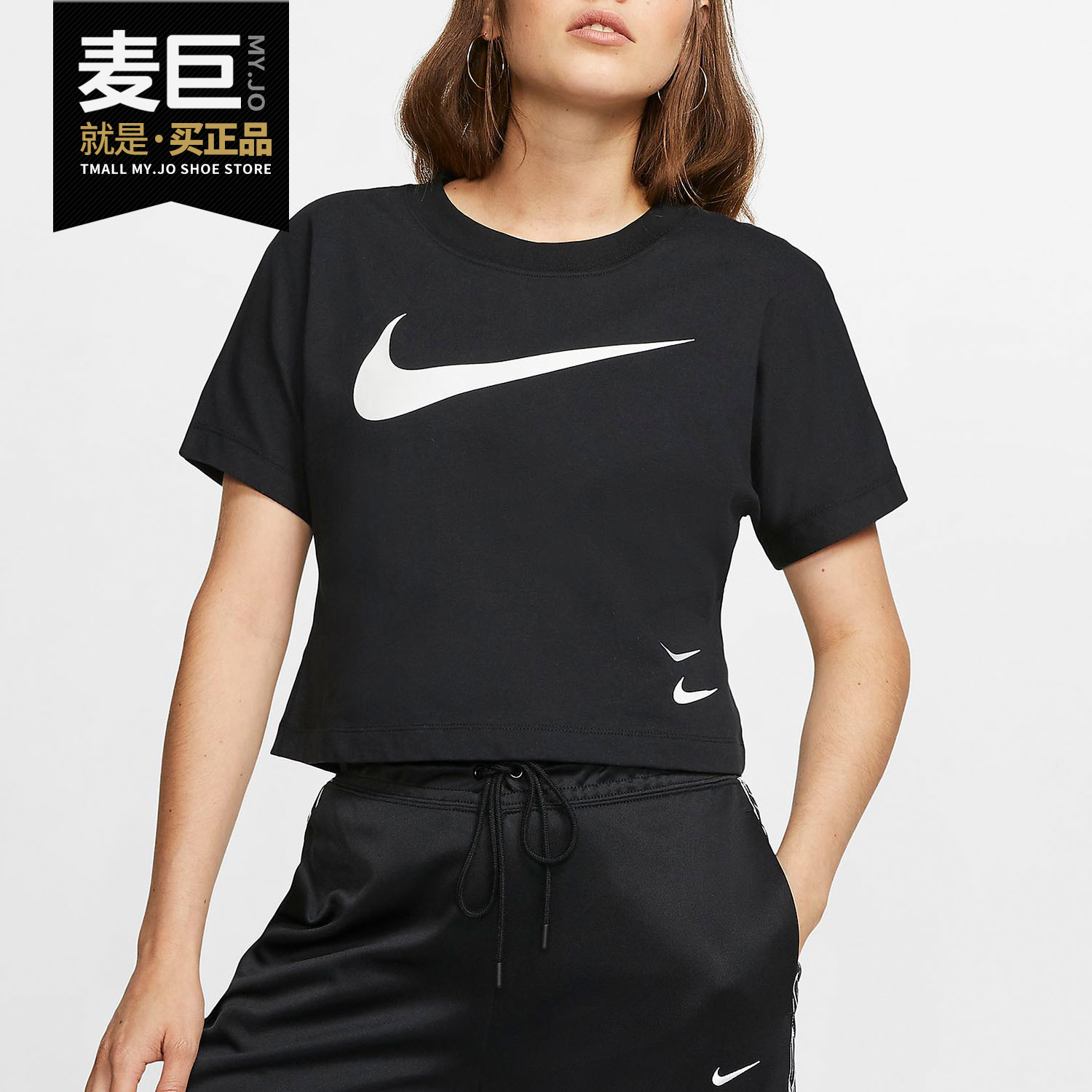Nike/耐克正品当季新款SPORTSWEAR SWOOSH女子短袖上衣CJ3765