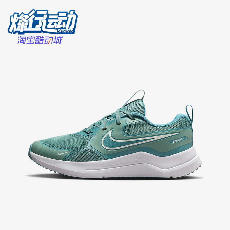 Nike/耐克正品2025 GS女子大童低帮缓震公路运动跑步鞋HM4402-008