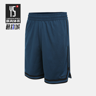 耐克正品 FN2652 夏季 运动复古宽松篮球训练休闲短裤 415 男士 Nike