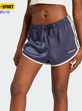Adidas/阿迪达斯正品三叶草女士透气宽松缎面经典运动短裤JC8895