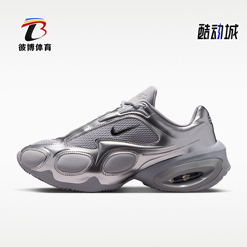 Nike/耐克正品女士经典耐磨透气缓震运动休闲鞋FV1920-008