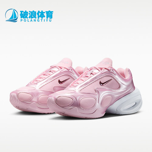 Nike/耐克正品Air Max Muse女士贴合生活休闲鞋FV1920-607