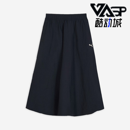 Puma/彪马正品夏季女士运动复古宽松经典透气休闲半身裙634064-16