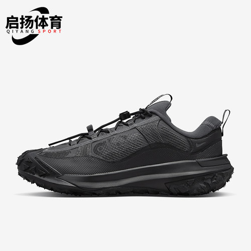 Nike/耐克男女户外运动鞋