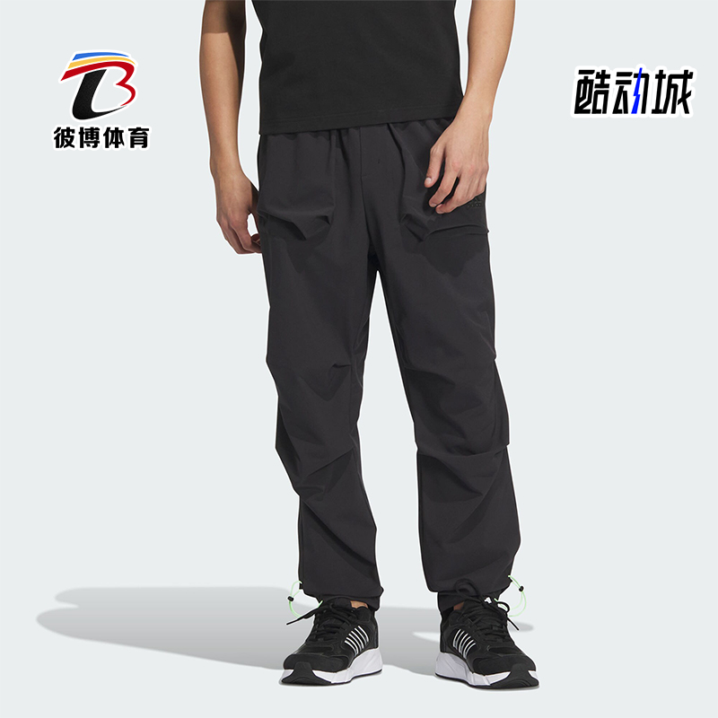 阿迪达斯男士休闲运动长裤