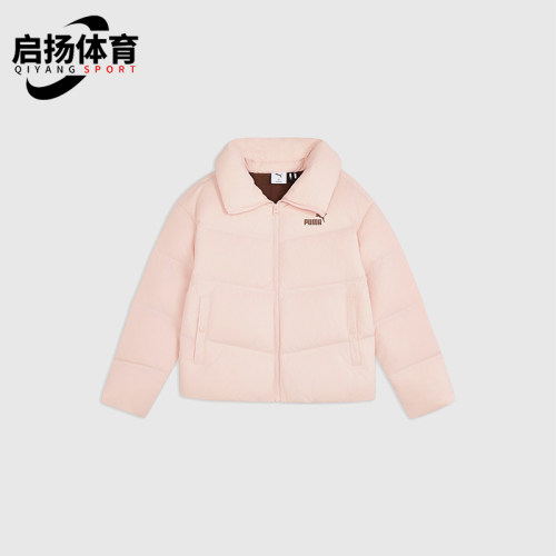Puma/彪马正品冬季女士简约轻盈保暖舒适羽绒外套640313-47