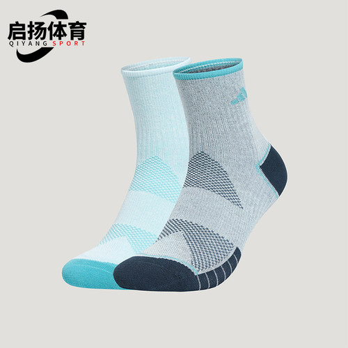 Adidas/阿迪达斯正品新款男女时尚休闲经典运动袜两双装KZ2403