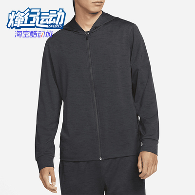 耐克男士连帽宽松休闲外套