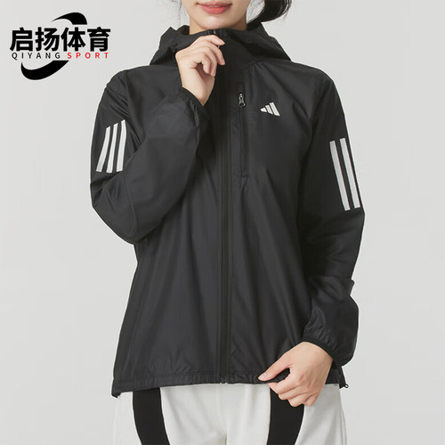 阿迪达斯女士梭织连帽夹克外套