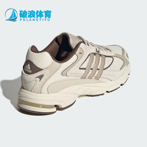 Adidas/阿迪达斯正品2025新款男女同款网面透气运动休闲鞋JQ9151