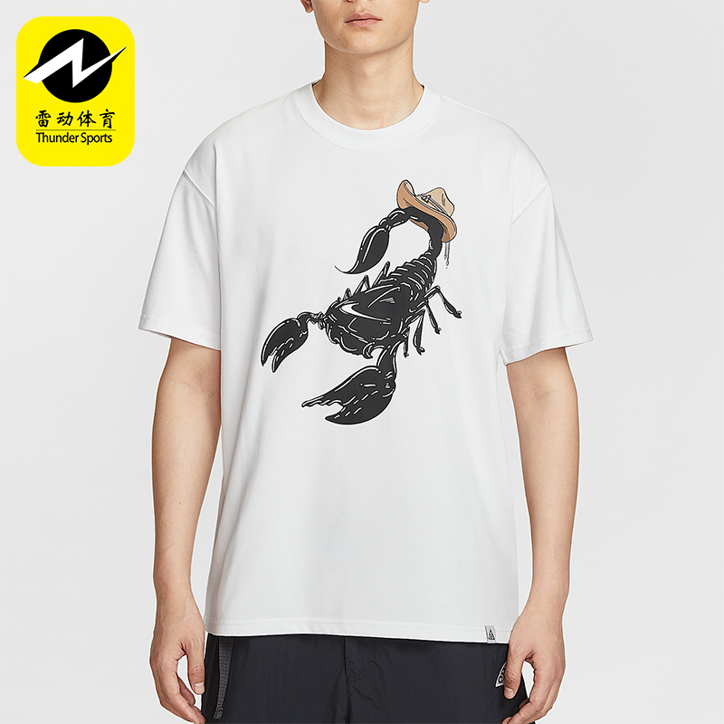 Nike/耐克正品2025夏季款男士休闲宽松户外蝎子短袖HV1291-121