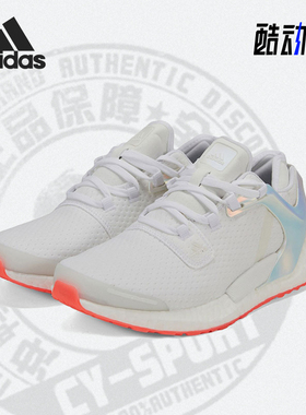 Adidas/阿迪达斯正品年夏季新款女子透气轻便跑步鞋 FW9554
