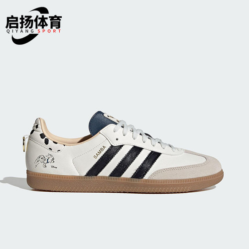 Adidas/阿迪达斯正品三叶草男女系带经典轻便运动休闲鞋KJ5990