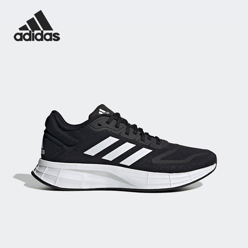 秋季跑步鞋Adidas/阿迪达斯