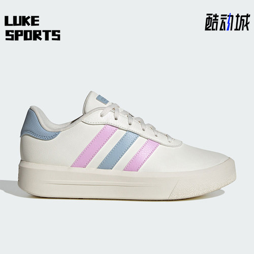 Adidas/阿迪达斯正品COURT PLATFORM女士休闲经典耐磨板鞋IE9987