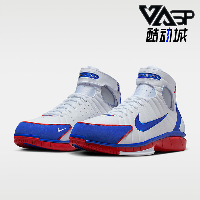 Nike/耐克正品2K4  All Star男士耐磨经典实战篮球鞋IR0563-146