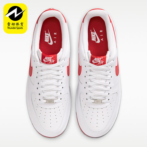 Nike/耐克正品男士经典低帮耐磨缓震系带休闲板鞋IR0952-101