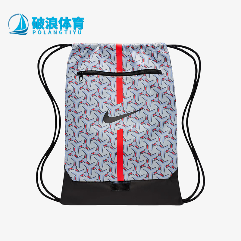 Nike/耐克正品2025新款男女同款足球经典时尚抽绳包DA5435-425