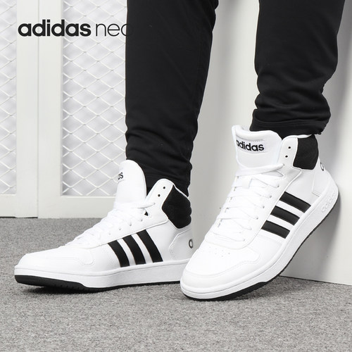Adidas/阿迪达斯正品HOOPS 2.0 MID 男子中帮经典休闲板鞋 BB7208
