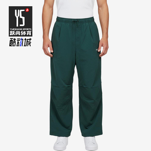 Adidas/阿迪达斯正品三叶草新款男深绿宽松经典轻盈休闲裤KR2610