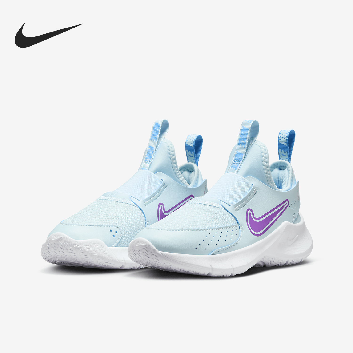 Nike/耐克正品 Flex Runner 3 儿童舒适透气运动鞋FN1449-401