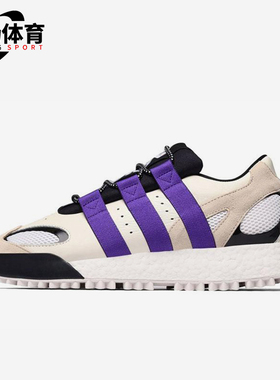 Adidas/阿迪达斯正品三叶草男女轻便耐磨经典复古跑步鞋EF2437