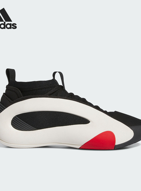 Adidas/阿迪达斯官方正品HARDEN VOLUME8男女哈登8代篮球鞋IE2695