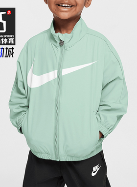 Nike/耐克正品Swoosh婴童轻盈户外休闲经典梭织外套II6445-011