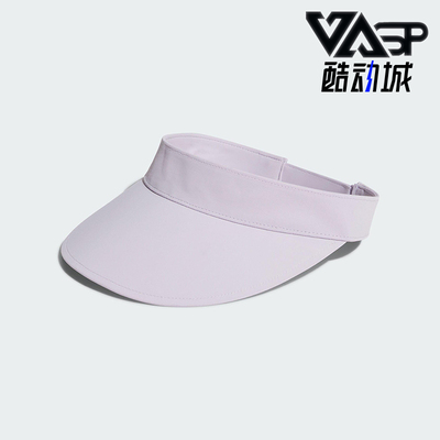 Adidas/阿迪达斯正品SPORT VISOR女士透气经典休闲空顶帽KE9965