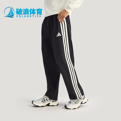 Adidas/阿迪达斯正品ST 3ST WV PANT男士运动梭织休闲裤KR2531