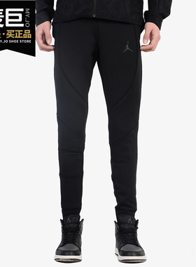 Nike/耐克正品男裤 JORDAN TECH FLEECE运动休闲跑步长裤  879500