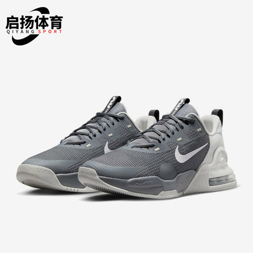 Nike/耐克正品AIR MAX ALPHA男士低帮回弹训练鞋DM0829-007