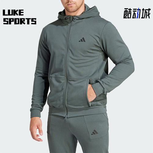 Adidas/阿迪达斯男士连帽外套