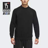 耐穿高尔夫运动圆领针织衫 2026男士 KA6238 阿迪达斯正品 Adidas