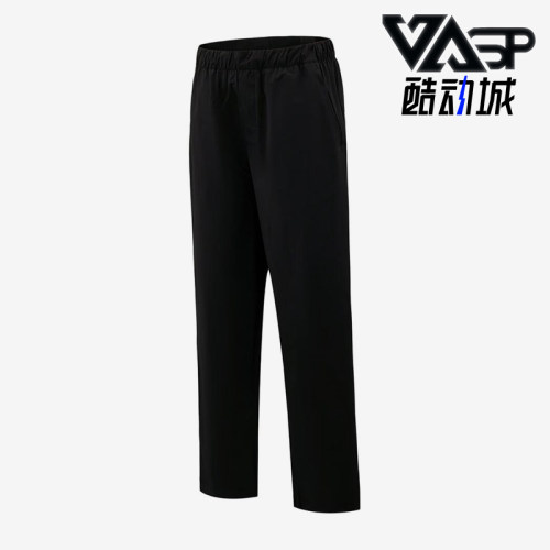 Adidas/阿迪达斯正品梭织直筒中腰纯色休闲裤男休闲裤KZ2314
