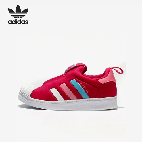 Adidas/阿迪达斯正品三叶草小童经典一脚蹬透气贝壳头板鞋BA8047