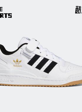 Adidas/阿迪达斯正品三叶草FORUM LOW男子低帮运动休闲鞋H01924