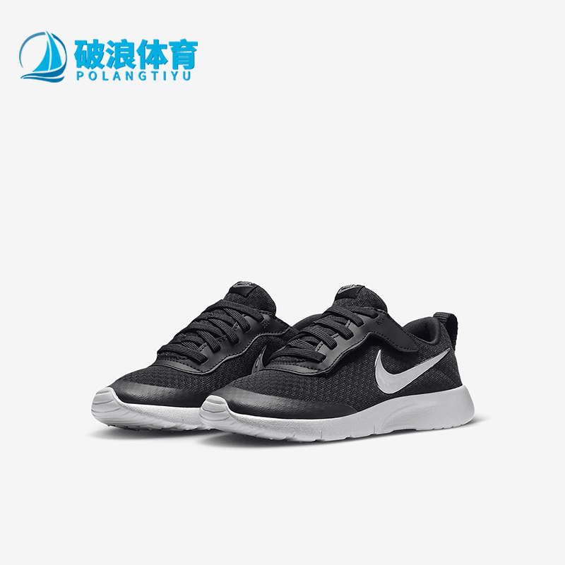 耐克小童休闲耐磨网面运动鞋
