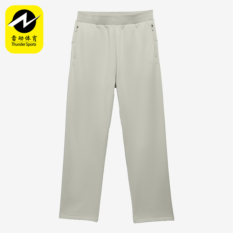 Adidas/阿迪达斯男女针织长裤