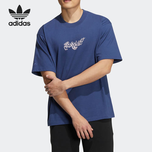 Adidas/阿迪达斯三叶草男女短袖