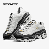女子新款 春季 厚底老爹鞋 休闲时尚 Skechers 熊猫鞋 斯凯奇正品