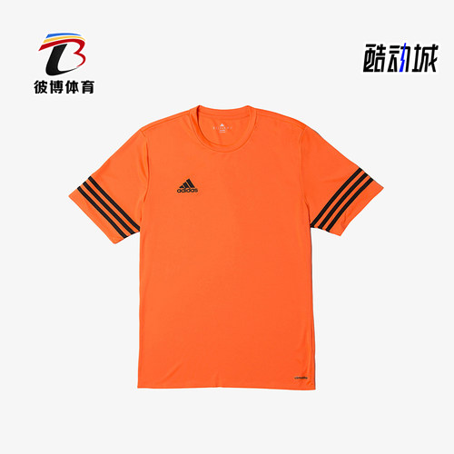 Adidas/阿迪达斯正品足球系列训练短袖T恤经典新款短袖T恤F50488