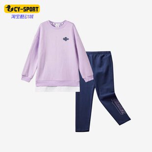 Skechers/斯凯奇正品秋季女童休闲简约舒适长袖长裤套装 L422G095