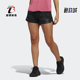 阿迪达斯正品 RFTO SHORT Adidas W女士跑步印花短裤 HZ6010