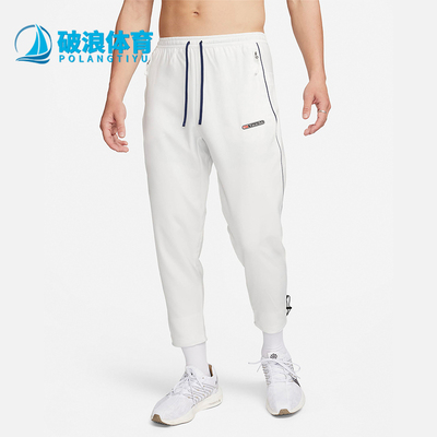 耐克正品男子运动长裤