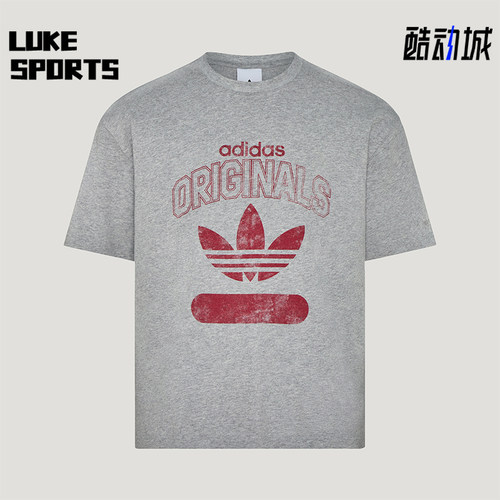 Adidas/阿迪达斯正品三叶草男士圆领套头透气短袖T恤KX1985